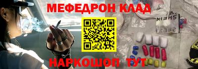 mix Краснознаменск