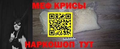 mix Краснознаменск