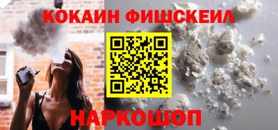 mix Краснознаменск