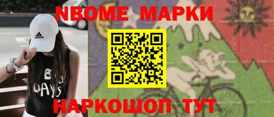 mix Краснознаменск