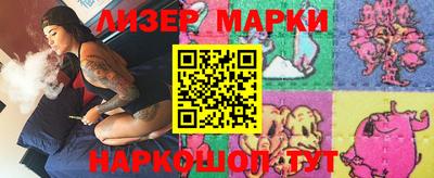 mix Краснознаменск