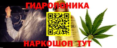 прущий лед Краснокаменск