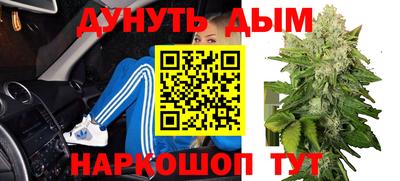 mix Краснознаменск