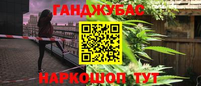 mix Краснознаменск