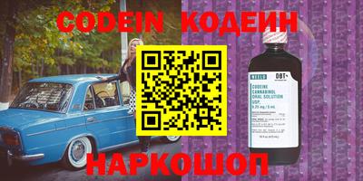 mix Краснознаменск