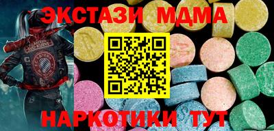 mix Краснознаменск