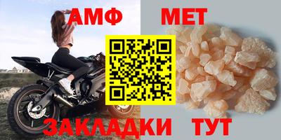 mix Краснознаменск