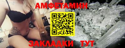 mix Краснознаменск