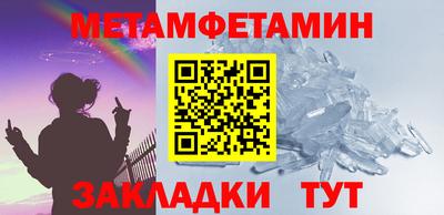 mix Краснознаменск