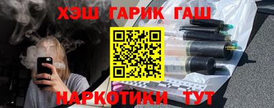 mix Краснознаменск